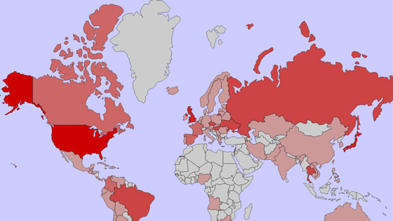 Data from various different countries is collated with PHP and an SVG world map image is altered to show the volumes present in each country.
 This particular map did not match up 100% with the data I have (there is no Hong Kong or Hawaii). The countries that are highlighted all have data associated...